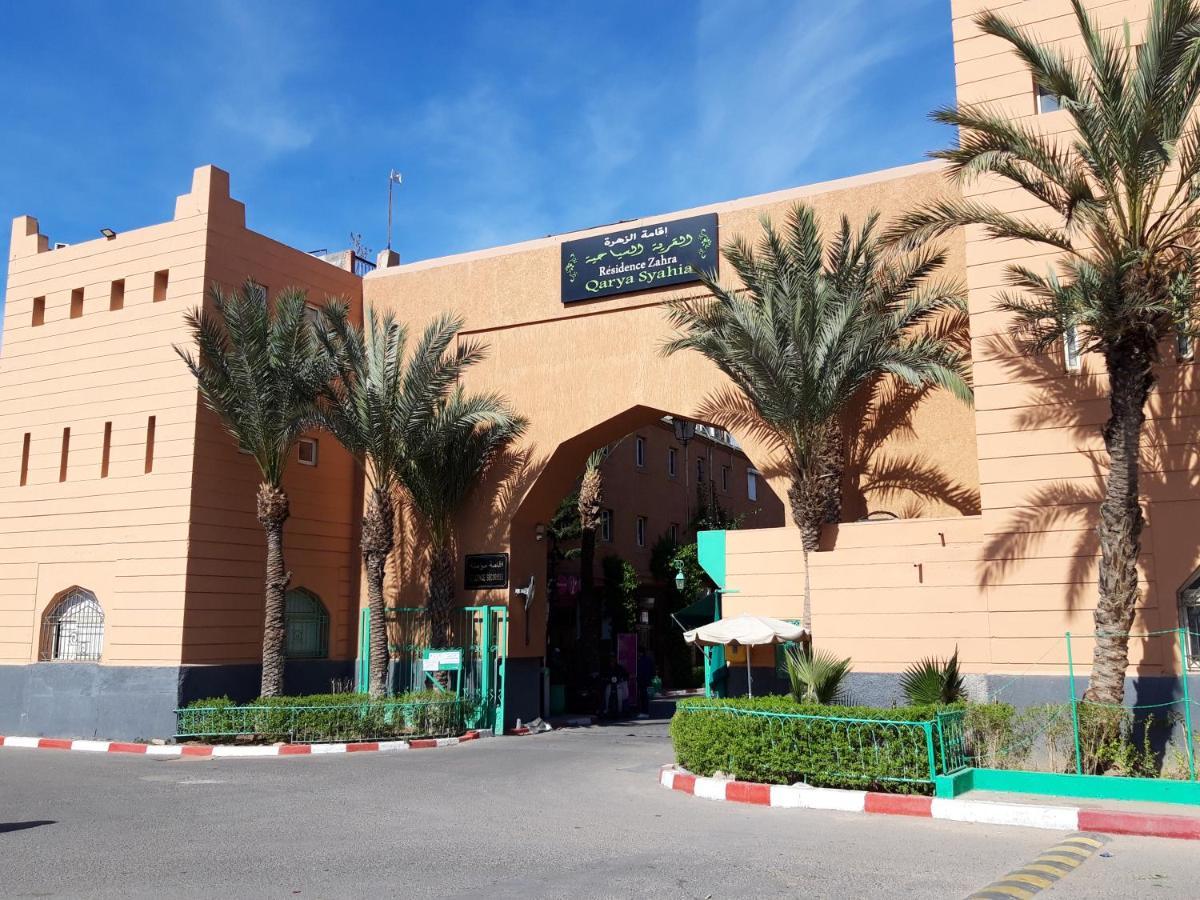 Riad Les Portes De La Medina Marrakesz Zewnętrze zdjęcie